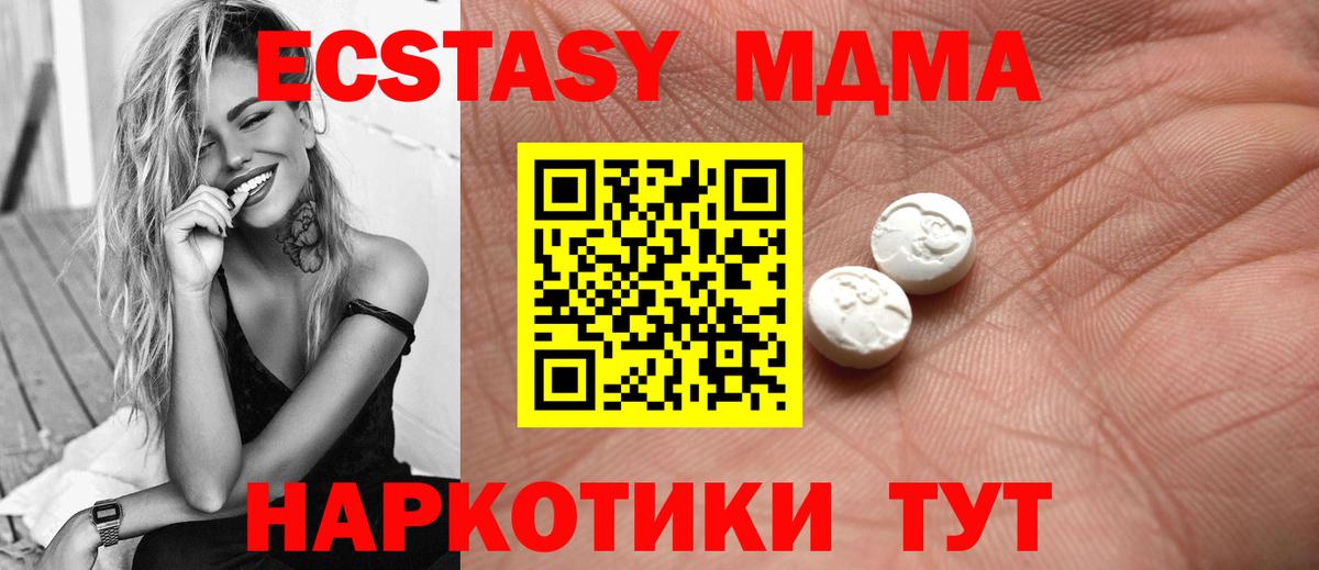 Ecstasy louis Vuitton Благодарный