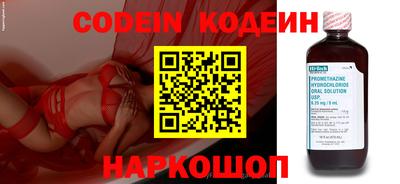 прущие крисы Апрелевка
