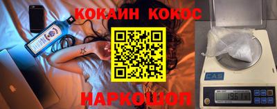 mdma Аргун