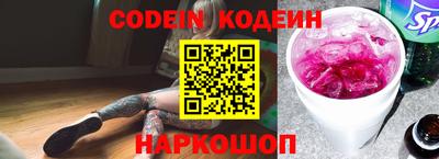 mdma Аргун
