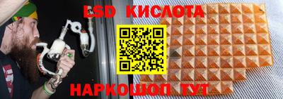 mdma Аргун