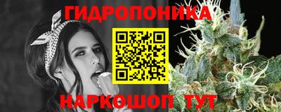 прущие крисы Апрелевка