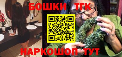прущие крисы Апрелевка