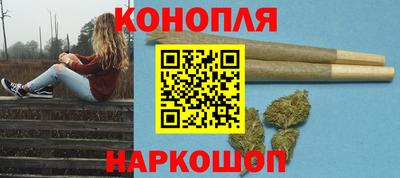 mdma Аргун