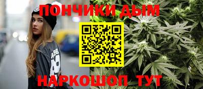 прущие крисы Апрелевка