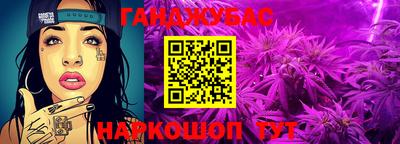 mdma Аргун
