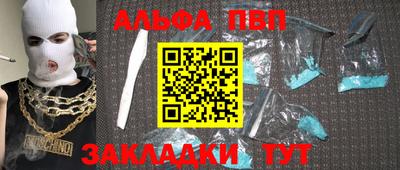 mdma Аргун