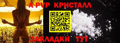 mdma Аргун