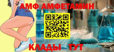 прущие крисы Апрелевка