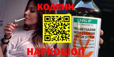 прущие крисы Апрелевка