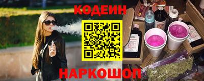 прущие крисы Апрелевка