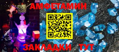 mdma Аргун