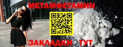 mdma Аргун