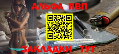 mdma Аргун