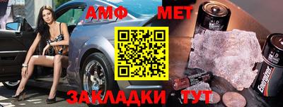 прущие крисы Апрелевка