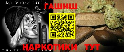 прущие крисы Апрелевка