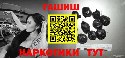 mdma Аргун