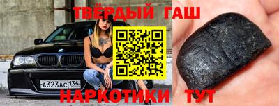 mdma Аргун