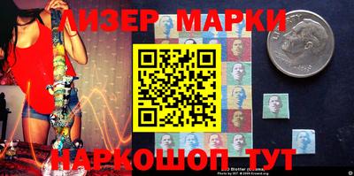 прущие крисы Апрелевка