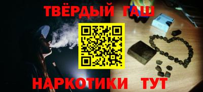 прущие крисы Апрелевка
