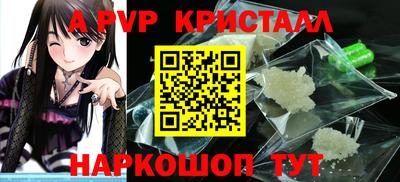 mdma Аргун
