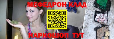 прущие крисы Апрелевка