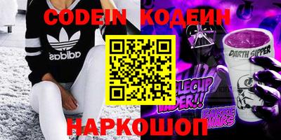 прущие крисы Апрелевка