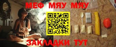 гашишное масло Апшеронск