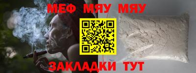 прущие крисы Апрелевка